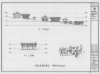 국가유산이미지 | 도면_보물_영천향교 대성전_보수공사 대지 종／횡단면도(가-가,나-나 단면도) 도면_보물_영천향교 대성전_보수공사 대지 종... 