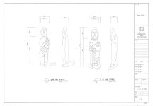 문화재이미지 | 도면_보물 _화순 운주사 석조불감_전남 화순 운주사지 정비공사 6.7번석불입면도 도면_보물 _화순 운주사 석조불감_전남 화순... 