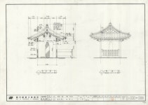 문화재이미지 | 도면_보물 _영동 신항리 석조여래삼존입상_삼존불입상 보수공사 종단면도,측면도 도면_보물 _영동 신항리 석조여래삼존입상... 