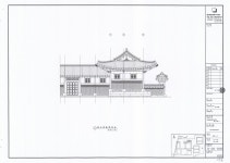 국가유산이미지 | 도면_사적_경복궁_태원전 복원정비공사 영사재 동측면도 도면_사적_경복궁_태원전 복원정비공사 영사재 동측면도