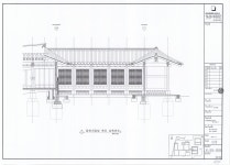 국가유산이미지 | 도면_사적_경복궁_태원전 복원정비공사 동측 세답방 복도 남측면도 도면_사적_경복궁_태원전 복원정비공사 동측 세답방 복도... 