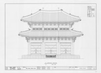 국가유산이미지 | 도면_사적 _경복궁_흥례문 권역 복원 정비공사 흥례문 정면도 도면_사적 _경복궁_흥례문 권역 복원 정비공사 흥례문 정면도