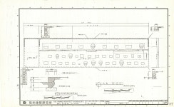 국가유산이미지 | 도면_사적 _진주성_보수정비공사 기단석 단면도,계획평면도 도면_사적 _진주성_보수정비공사 기단석 단면도,계획평면도