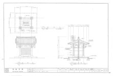 국가유산이미지 | 도면_사적 _진주성_정화공사 김시민장군전공비각(보수) 도면_사적 _진주성_정화공사 김시민장군전공비각(보수)