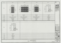 국가유산이미지 | 도면_사적 _덕수궁_즉조당및준명당 보수공사 창호 상세도2 도면_사적 _덕수궁_즉조당및준명당 보수공사 창호 상세도2