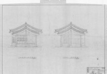문화재이미지 | 도면_사적 _경주 오릉_경북 경주 신라 오릉 정비공사 상현제 좌측／우측면도 도면_사적 _경주 오릉_경북 경주 신라 오릉 정비공사... 