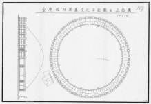 김유신묘_김유신 장군묘 보수정화공사 김유신 장군묘 복원 평면도 및... 김유신묘_김유신 장군묘 보수정화공사 김유신 장군묘 복원 평면도 및... 