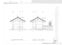 국가유산이미지 | 도면_사적_장성 필암서원_보수정비사업2 숭의재 좌／우측면도(현황) 도면_사적_장성 필암서원_보수정비사업2 숭의재 좌... 