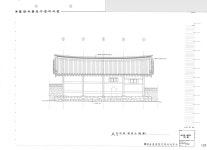 국가유산이미지 | 도면_사적_장성 필암서원_보수정비사업2 숭의재 배면도(현황) 도면_사적_장성 필암서원_보수정비사업2 숭의재 배면도(현황)