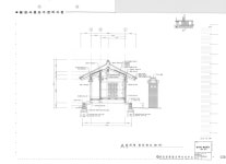 국가유산이미지 | 도면_사적_장성 필암서원_보수정비사업2 숭의재 종단면도(보수) 도면_사적_장성 필암서원_보수정비사업2 숭의재 종단면도(보수)