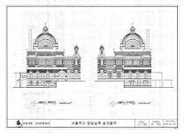 국가유산이미지 | 도면_사적 _구 서울역사_정밀실측 설계용역 서울역사 좌／우측면도 도면_사적 _구 서울역사_정밀실측 설계용역 서울역사 좌... 