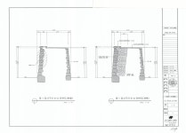 국가유산이미지 | 도면_사적_순천 낙안읍성_정비공사 제1공사구간 A-A 단면도 도면_사적_순천 낙안읍성_정비공사 제1공사구간 A-A 단면도