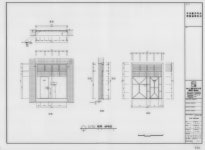 국가유산이미지 | 도면_사적 _서울 구 서대문형무소_실측조사(10옥사,11옥사,12옥사) (10옥사) 3／SD 창호 평면,내／외부,단면 상세도 도면... 