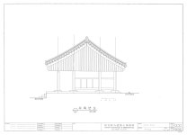 국가유산이미지 | 도면_충청남도기념물_대흥향교_공사 우측면도 도면_충청남도기념물_대흥향교_공사 우측면도