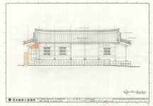 국가유산이미지 | 도면_경상북도기념물 _도산서당(부고산숙)_정비공사 정면도 도면_경상북도기념물 _도산서당(부고산숙)_정비공사 정면도