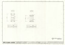 국가유산이미지 | 도면_경상북도기념물 _도산서당(부고산숙)_정비공사 창호 상세도 도면_경상북도기념물 _도산서당(부고산숙)_정비공사 창호 상세도
