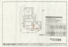 국가유산이미지 | 도면_경상북도기념물 _임고서원_보수공사 전체 배치도 도면_경상북도기념물 _임고서원_보수공사 전체 배치도