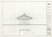 문화재이미지 | 도면_경상북도기념물 _김면장군유적_정화공사 측면도 도면_경상북도기념물 _김면장군유적_정화공사 측면도