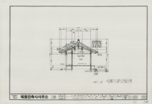 국가유산이미지 | 도면_전라남도민속문화재_승주조순탁가옥_보수공사 안채 종단면도 도면_전라남도민속문화재_승주조순탁가옥_보수공사 안채... 