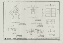 국가유산이미지 | 도면_경상북도유형문화재_고운사가운루_보수공사 대공,첨차,화반,머거불,마루,창호,철물 상세도 도면_경상북도유형문화재... 