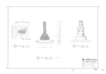 국가유산이미지 | 도면_전라북도유형문화재 _임실이도리미륵불상_임실 이도리 미륵보살 보호각 신축공사 불상설치 평면도／단면도／입면도 도면... 