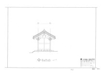 문화재이미지 | 도면_전라북도유형문화재 _임실이도리미륵불상_임실 이도리 미륵보살 보호각 신축공사 측면도 도면_전라북도유형문화재... 