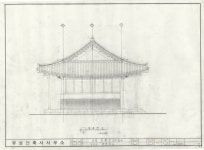 국가유산이미지 | 도면_전라북도유형문화재_남원 관왕묘_보수공사 탄보묘 좌측면도 도면_전라북도유형문화재_남원 관왕묘_보수공사 탄보묘... 