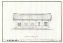 국가유산이미지 | 도면_경상남도유형문화재_갈천서당_보수공사 정면도1 도면_경상남도유형문화재_갈천서당_보수공사 정면도1
