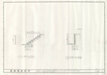 국가유산이미지 | 도면_충청남도유형문화재 _노강서원_강당 계단,′가′부분 기단 단면상세도 도면_충청남도유형문화재 _노강서원_강당 계단... 