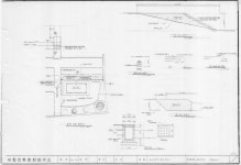 국가유산이미지 | 도면_충청남도유형문화재 _부여동헌_보수공사 부분 배치도 및 각종 상세도 도면_충청남도유형문화재 _부여동헌_보수공사 부분... 