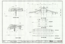 국가유산이미지 | 도면_국가민속문화재 _수원 광주이씨 고택_기록화사업 안채 건나방,부엌 처마,대청 가구,대청 종보,대보 상세도 도면... 