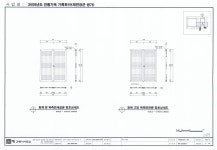 국가유산이미지 | 도면_국가민속문화재_이천 어재연 고택_실측조사 광채 방 북측면세살문,고방 북측면판문 창호상세도 도면_국가민속문화재_이천... 