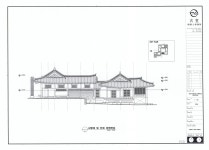 국가유산이미지 | 도면_국가민속문화재 _남양주 궁집_기록화사업 사랑채 및 안채 좌측면도 도면_국가민속문화재 _남양주 궁집_기록화사업 사랑채... 