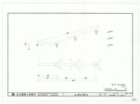 국가유산이미지 | 도면_국가민속문화재_보성 이정래 고택_보성강골마을 기록화사업 추녀상세도 도면_국가민속문화재_보성 이정래 고택... 