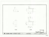 문화재이미지 | 도면_국가민속문화재 _보성 이정래 고택_보성강골마을 기록화사업 목기연 상세도 도면_국가민속문화재 _보성 이정래 고택... 