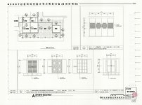 국가유산이미지 | 도면_국가민속문화재_영천 만취당 고택_기록화사업 큰사랑채 창호상세도1 도면_국가민속문화재_영천 만취당 고택_기록화사업... 
