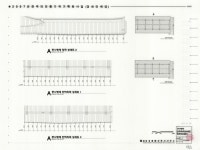 국가유산이미지 | 도면_국가민속문화재_영천 만취당 고택_기록화사업... 도면_국가민속문화재_영천 만취당 고택_기록화사업 중사랑채... 