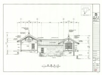 국가유산이미지 | 도면_국가민속문화재_안동 예안이씨 근재재사_기록화사업 단면도-2 도면_국가민속문화재_안동 예안이씨 근재재사_기록화사업... 