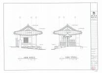 문화재이미지 | 도면_국가민속문화재_홍성 사운 고택_홍성조응식가옥 기록화사업 사랑채 좌측면도,우측면도 도면_국가민속문화재_홍성 사운 고택... 