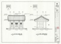 문화재이미지 | 도면_국가민속문화재 _거창 동계 종택_정온선생가옥 기록화사업 사당 정면도,좌측면도8 도면_국가민속문화재 _거창 동계 종택... 