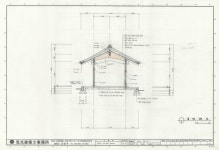 문화재이미지 | 도면_국가민속문화재 _청도 운림 고택_보수공사 종단면도3 도면_국가민속문화재 _청도 운림 고택_보수공사 종단면도3