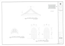 문화재이미지 | 도면_국가민속문화재 _정읍 김명관 고택_한국의전통가옥 기록화사업 안사랑채 합각 상세도,안사랑채 망와문양 상세도,안사랑채... 