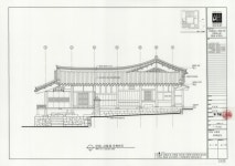 양동마을 송첨 종택_기록화사업 안채,사랑채 우측면도 도면_국가민속문화재 _경주 양동마을 송첨 종택_기록화사업 안채,사랑채 우측면도