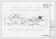 국가유산이미지 | 도면_국가민속문화재_안동 하회마을 화경당 고택_보수공사 안채 사랑채 종단면도 도면_국가민속문화재_안동 하회마을 화경당... 