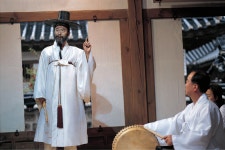 국가유산포털 | 유형분류