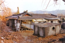 국가유산이미지 | 죽산안씨종가북서측전경 죽산안씨종가북서측전경