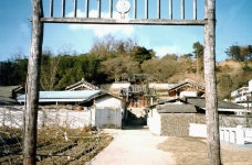 문화재이미지 | 금곡서원전경 금곡서원전경