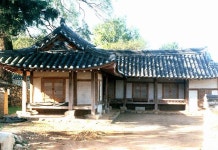 문화재이미지 | 결성동헌 결성동헌