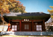 국가유산이미지 | 진안향교대성전 진안향교대성전