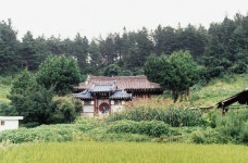 문화재이미지 | 화산사전경 화산사전경